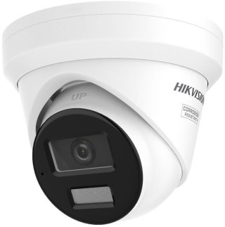 Kamera IP Hikvision DS-2CD2343G2-LIZ2UY(2.8/4mm)