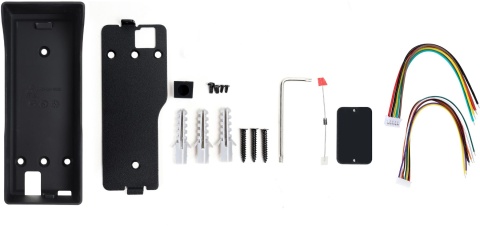 Stacja bramowa IP KENIK KG-S11RB