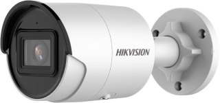 KAMERA IP HIKVISION DS-2CD2046G2-I (2.8mm) (C)