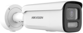 Kamera IP Hikvision DS-2CD2687G3-LIZS2UY/SL(2.8-12mm)