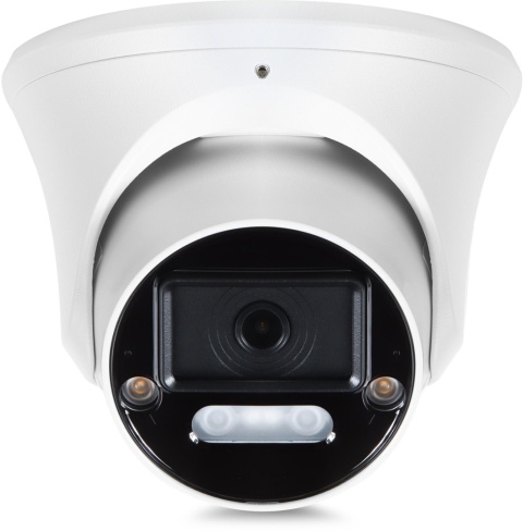 KAMERA IP KENIK KG-8430DAS-ILCD (2.8mm)