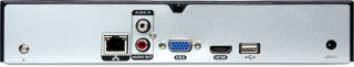 REJESTRATOR IP KENIK KG-NVR4014