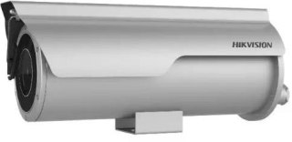 KAMERA IP HIKVISION DS-2CD6626B-IZHRS 8-32mm