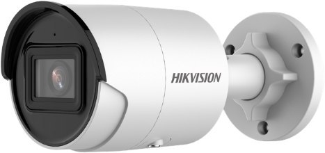 KAMERA IP HIKVISION DS-2CD2043G2-I (2.8mm) KAMERA IP HIKVISION DS-2CD2043G2-I (2.8mm)