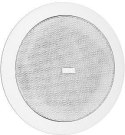 Głośnik sufitowy HQM-SO1025 10W 100V Biały Głośnik sufitowy HQM-SO1025 10W 100V Biały