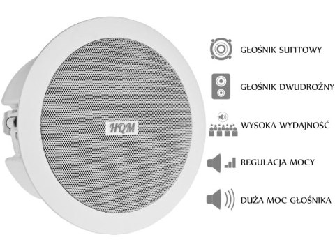 GŁOŚNIK SUFITOWY PA HQM-SOZ1625 16W 100V BIAŁY GŁOŚNIK SUFITOWY PA HQM-SOZ1625 16W 100V BIAŁY