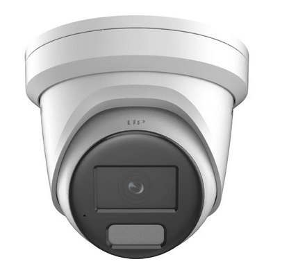 KAMERA IP HIKVISION DS-2CD2387G2H-LISU/SL(2.8mm)(eF) KAMERA IP HIKVISION DS-2CD2387G2H-LISU/SL(2.8mm)(eF)