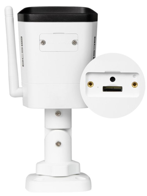 Zestaw monitoringu 4 kamery wifi BCS-B-KITW(2.0) Zestaw monitoringu 4 kamery wifi BCS-B-KITW(2.0)