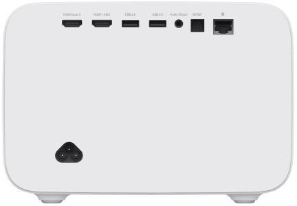 Projektor Xiaomi Mi Smart Projector 2 Pro Projektor Xiaomi Mi Smart Projector 2 Pro