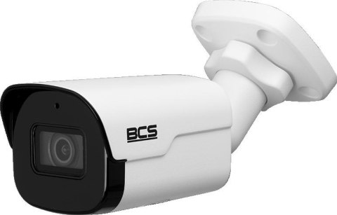 Kamera BCS POINT BCS-P-TIP25FSR4-Ai2 Kamera BCS POINT BCS-P-TIP25FSR4-Ai2