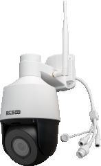 Kamera IP BCS BASIC BCS-B-SIP124SR5-W Kamera IP BCS BASIC BCS-B-SIP124SR5-W