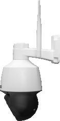 Kamera IP BCS BASIC BCS-B-SIP124SR5-W Kamera IP BCS BASIC BCS-B-SIP124SR5-W