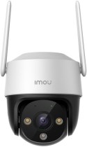 Kamera IP Imou Cruiser 4G 2MP IPC-S21FTP Kamera IP Imou Cruiser 4G 2MP IPC-S21FTP