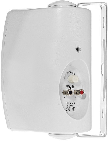 GŁOŚNIK NAŚCIENNY HQM-N2024W 20W BIAŁY GŁOŚNIK NAŚCIENNY HQM-N2024W 20W BIAŁY