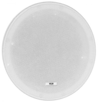 GŁOŚNIK SUFITOWY HQM-SO3518 35W 100V BIAŁY
