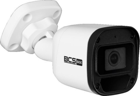 Zestaw monitoringu IP BCS Basic 4x Kamera BCS-B-TIP12FR3(2.0) Rejestrator z dyskiem 1TB Zestaw monitoringu IP BCS Basic 4x Kamera BCS-B-TIP12FR3(2.0) Rejestrator z dyskiem 1TB