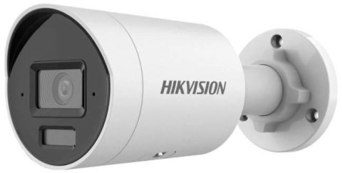 KAMERA IP HIKVISION DS-2CD2063G2-LI2U(2.8mm) KAMERA IP HIKVISION DS-2CD2063G2-LI2U(2.8mm)