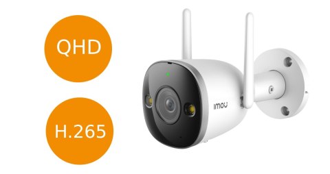 Kamera IP Imou Bullet 2 4MP IPC-F42FEP z kartą pamięci 64GB Kamera IP Imou Bullet 2 4MP IPC-F42FEP z kartą pamięci 64GB