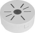 UCHWYT DAHUA PFA1320R UCHWYT DAHUA PFA1320R