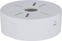 UCHWYT DAHUA PFA1320R UCHWYT DAHUA PFA1320R