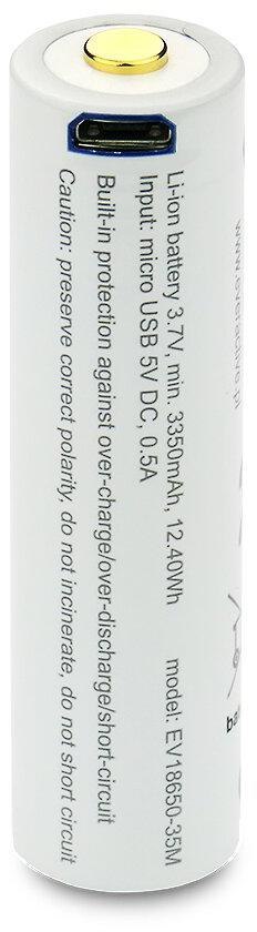 Akumulator 18650 Li-Ion 3,7V everActive 3500mAh (1 szt.) micro-USB z zabezpieczeniem Akumulator 18650 Li-Ion 3,7V everActive 3500mAh (1 szt.) micro-USB z zabezpieczeniem
