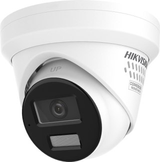 Kamera IP Hikvision DS-2CD2343G2-LIZ2UY/SL(2.8/4mm)
