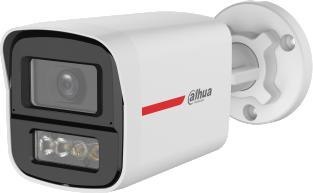 Kamera 4W1 Dahua HAC-HFW1549X-IL-A-PRO-0280B-DIP