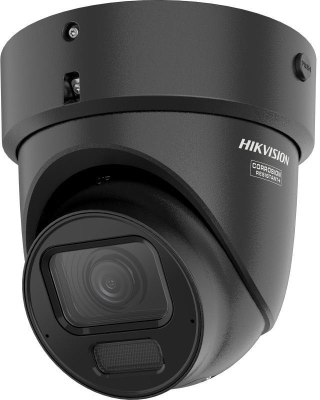 Kamera IP Hikvision DS-2CD2H46G2H-IZSY(2.8-12mm)eFBLACK